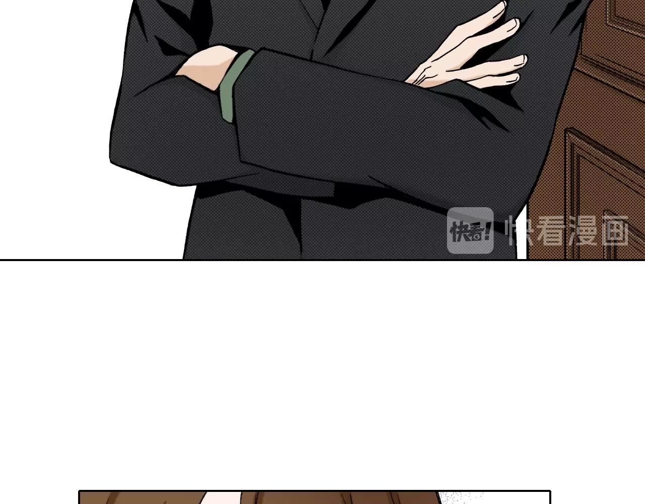 第31话 神秘事件发生(1/3)-第31话