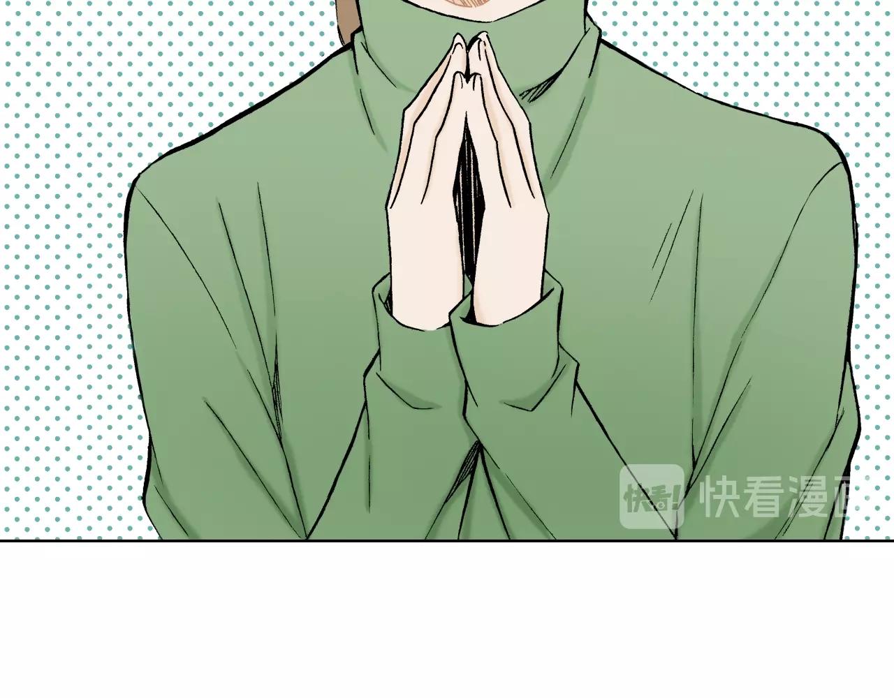 第35话 特别的&ldquo;赝品&rdquo;(1/3)-第35话