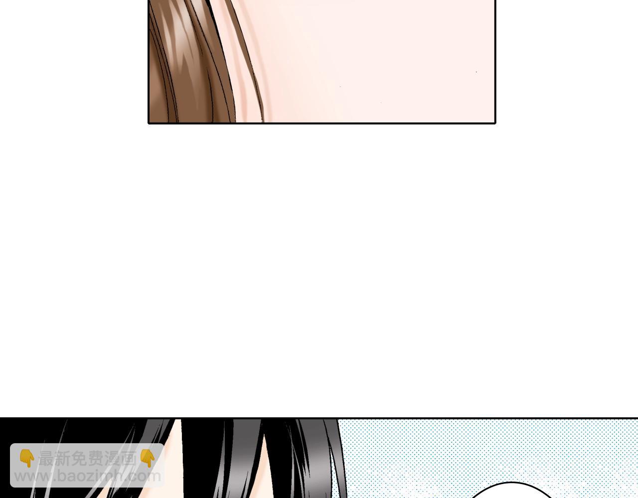 第35话 特别的&ldquo;赝品&rdquo;(1/3)-第35话