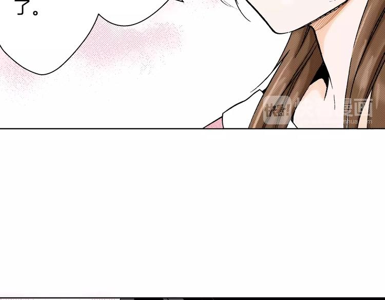 第5话 樱花下(1/3)-第5话