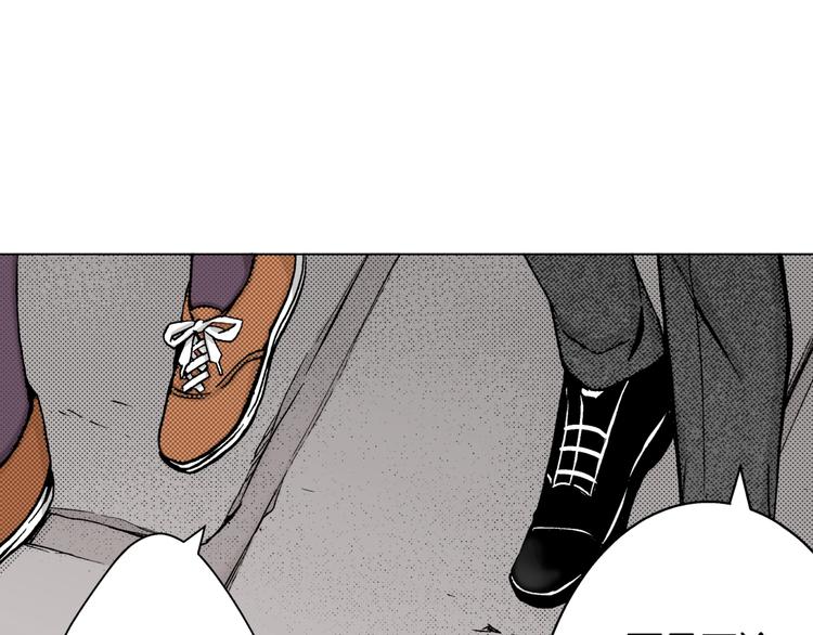 第5话 樱花下(1/3)-第5话