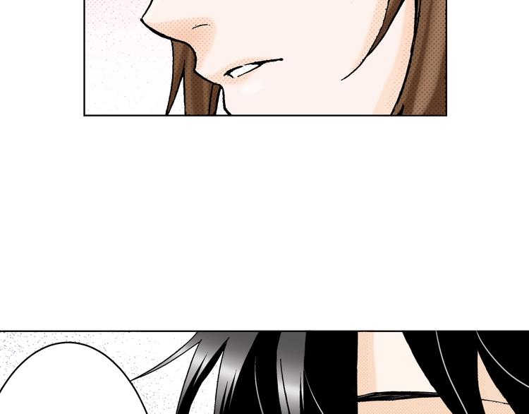 第5话 樱花下(1/3)-第5话