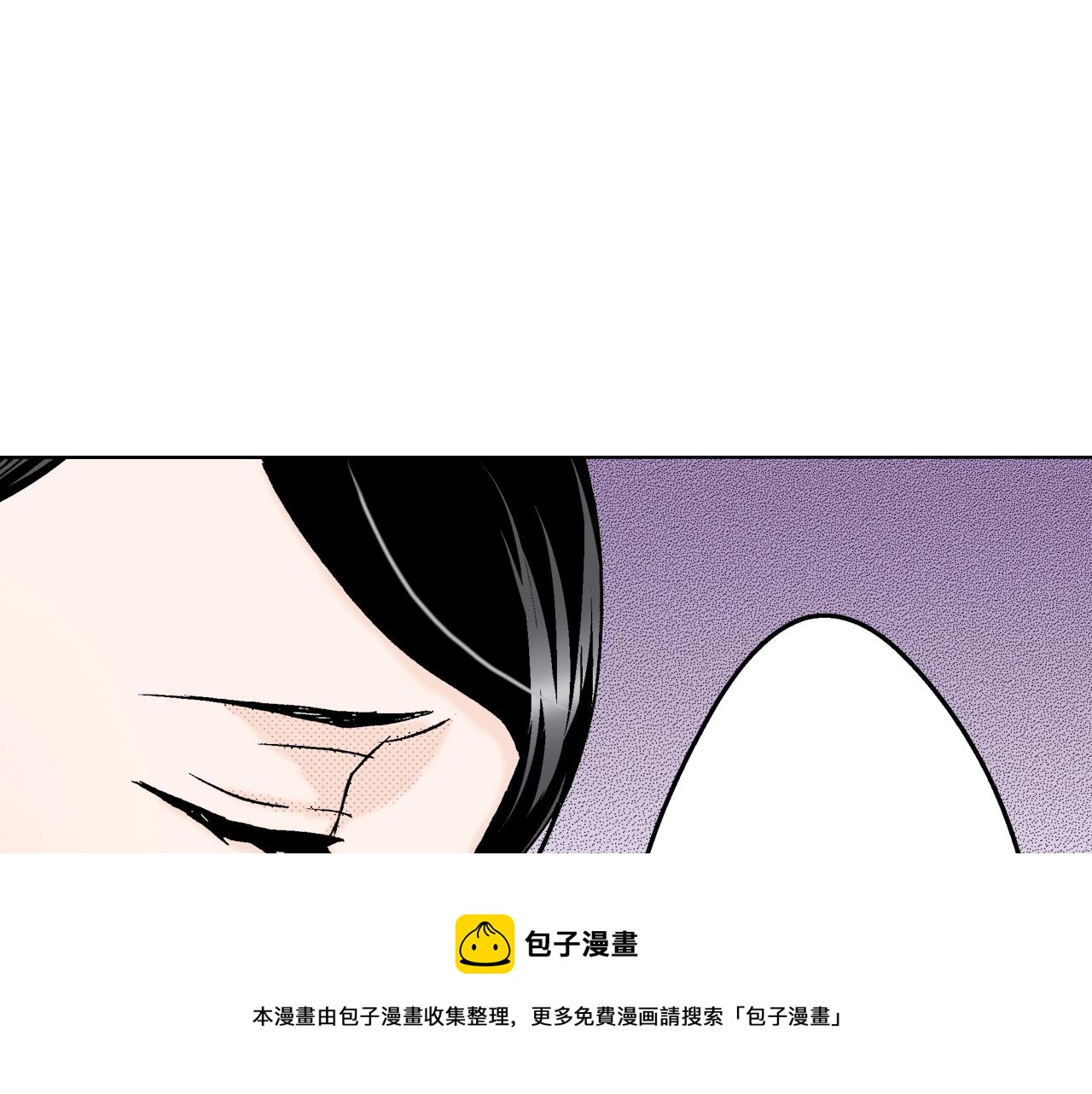 第7话 女人的嫉妒(1/3)-第7话