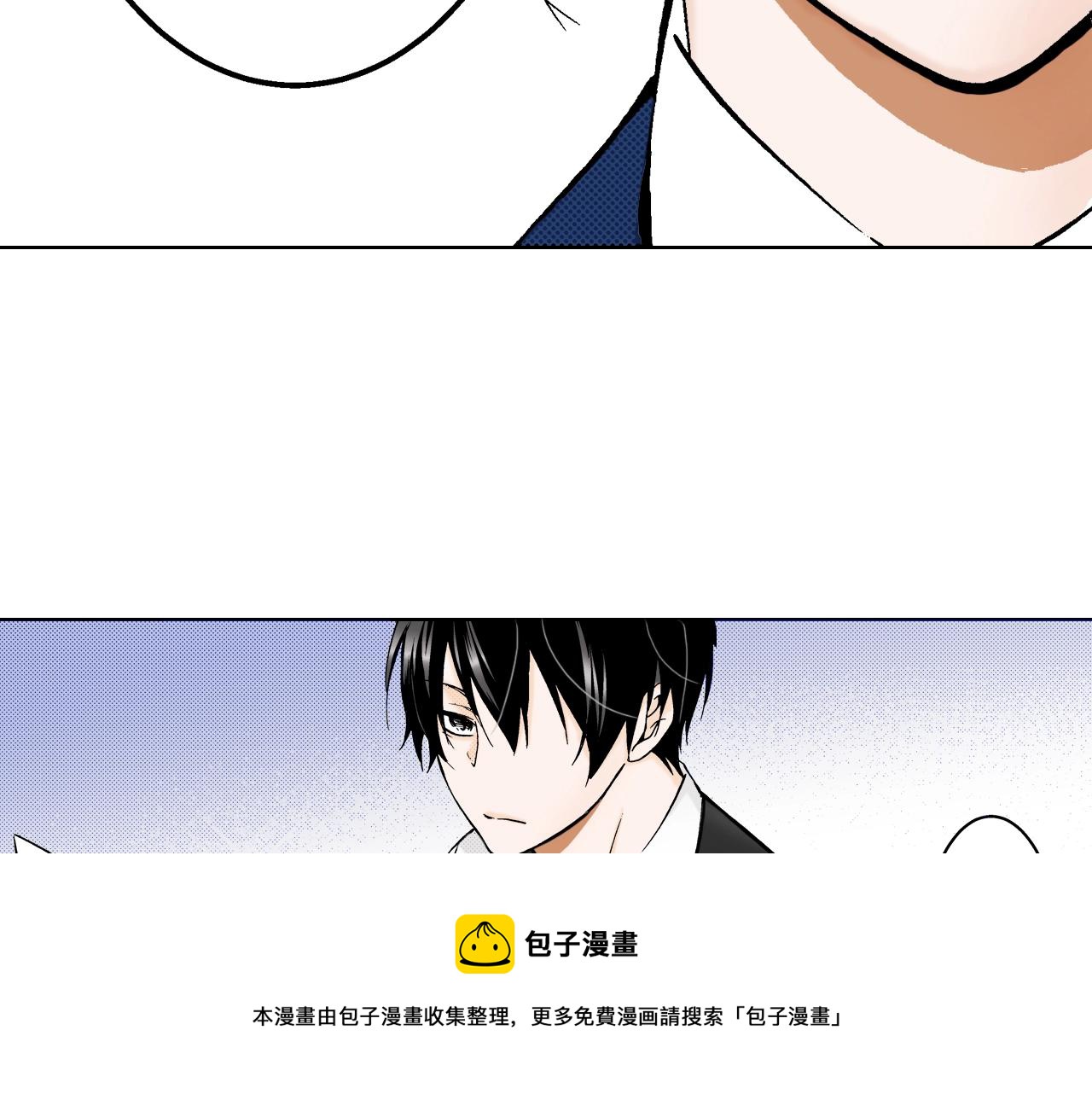 第7话 女人的嫉妒(1/3)-第7话