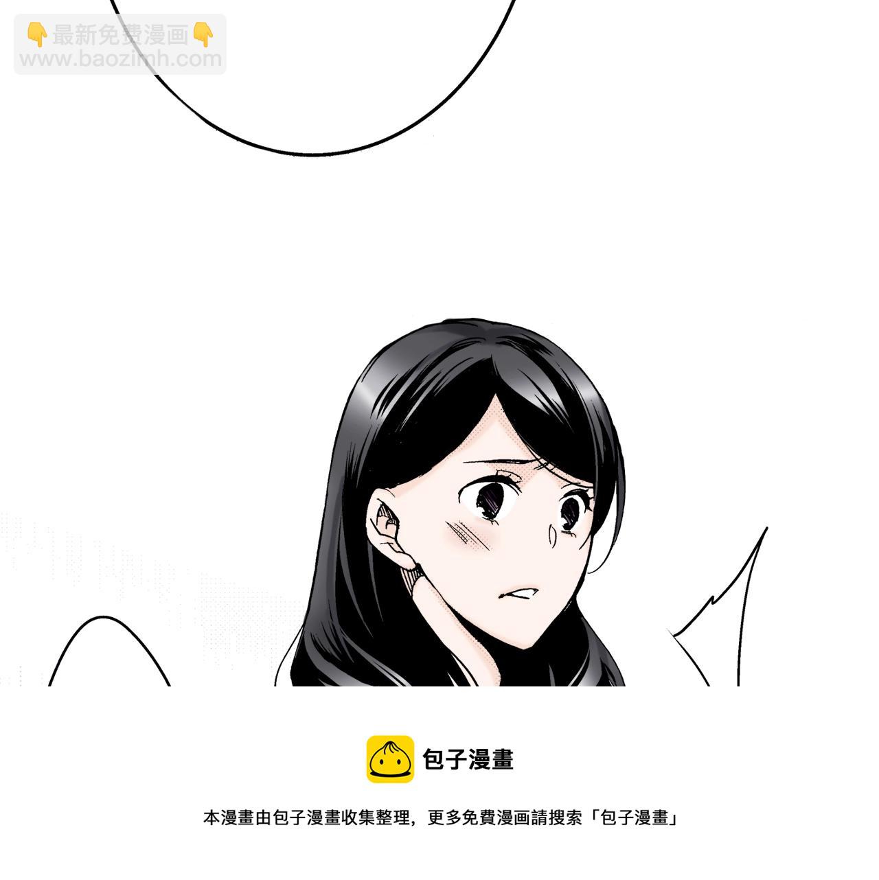 第7话 女人的嫉妒(1/3)-第7话