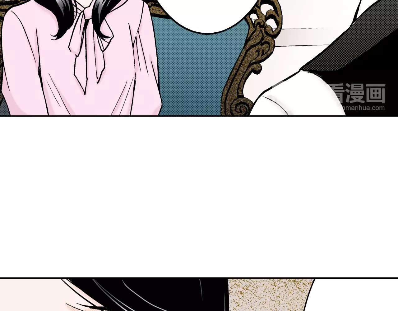 第7话 女人的嫉妒(1/3)-第7话