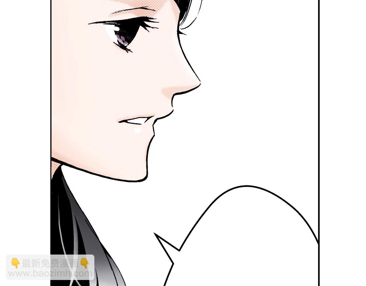 第7话 女人的嫉妒(1/3)-第7话