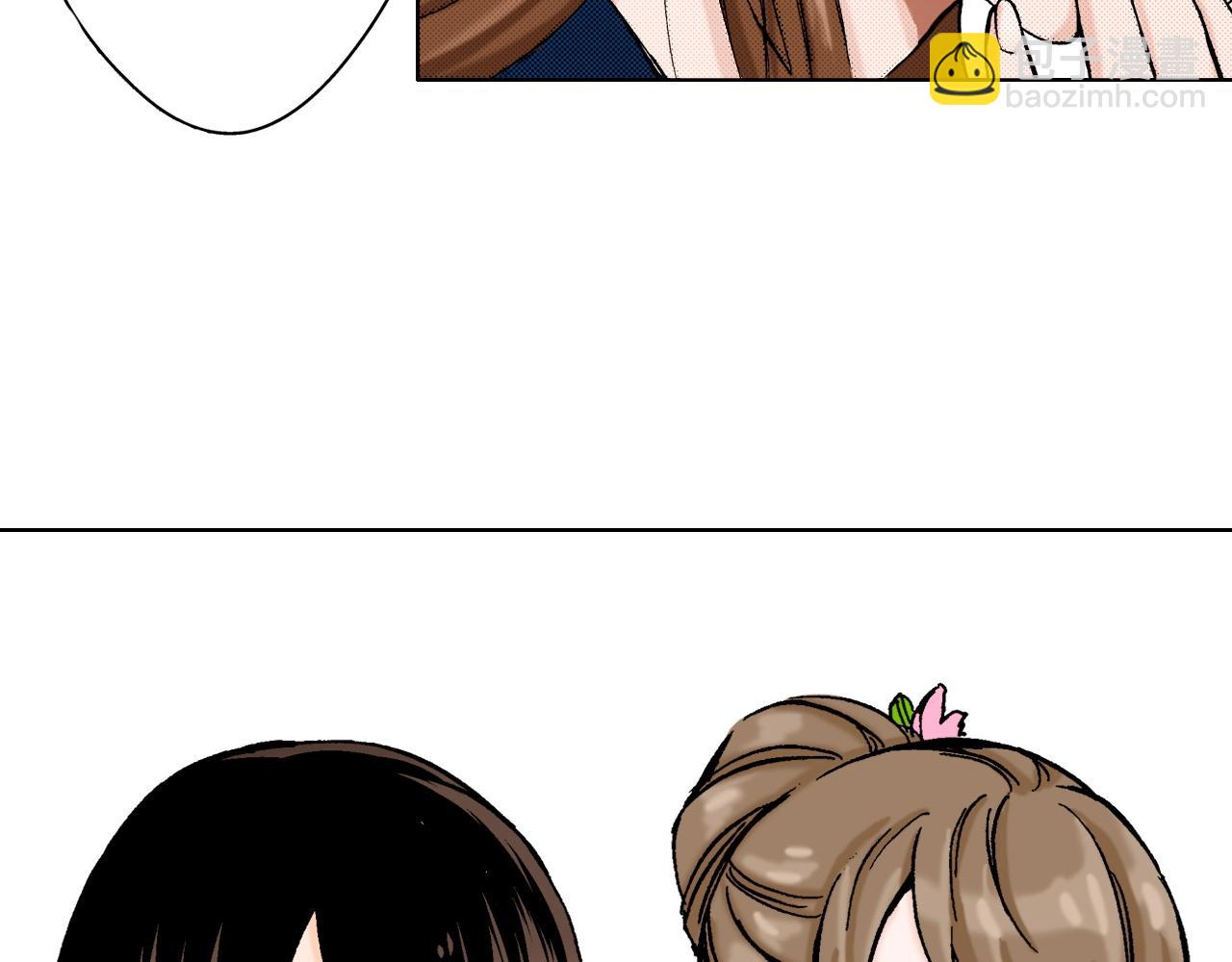 第9话 事情有点复杂(1/3)-第9话