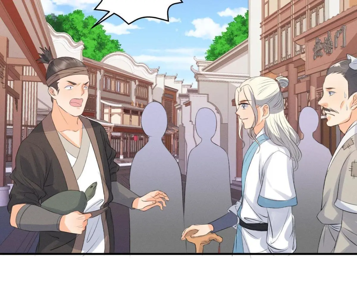 第10话 不肯下跪的他(1/2)-第11话