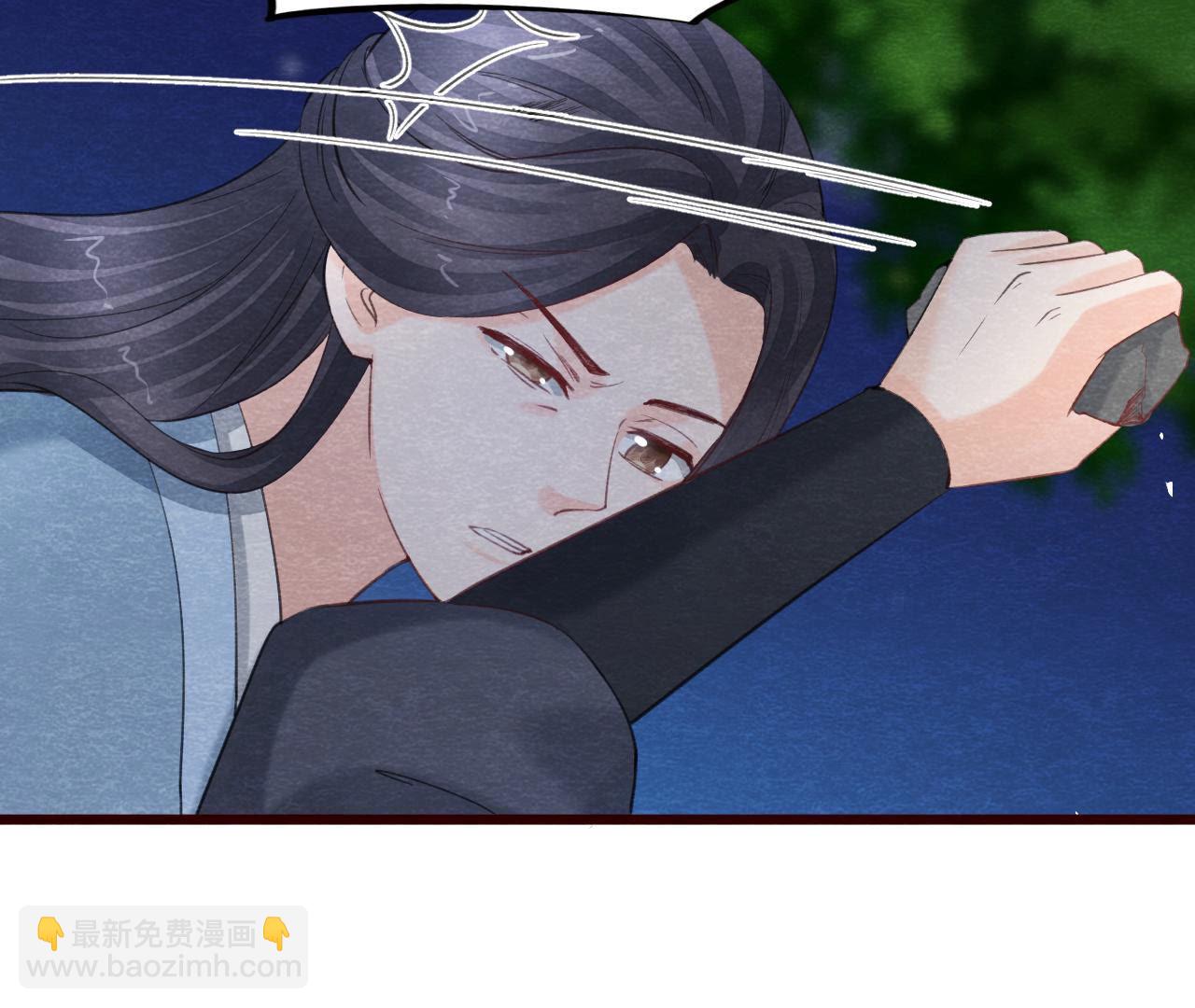 第2季第50话 反杀(1/3)-第101话