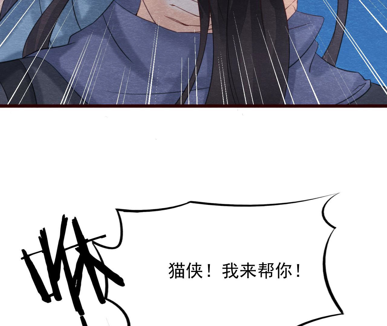 第2季第50话 反杀(1/3)-第101话