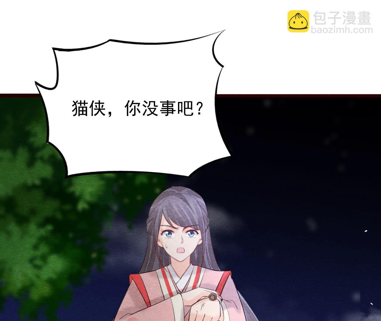 第2季第50话 反杀(1/3)-第101话