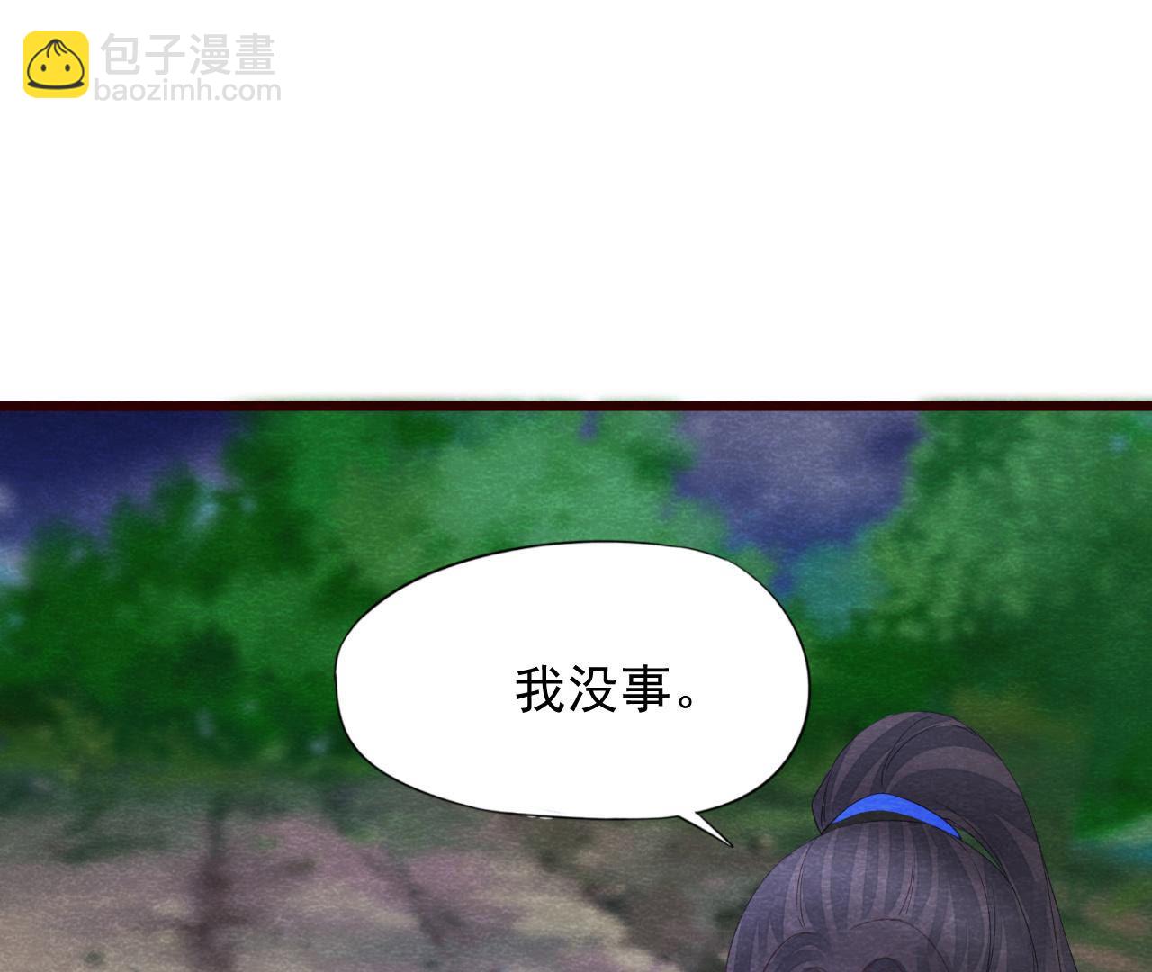 第2季第50话 反杀(1/3)-第101话