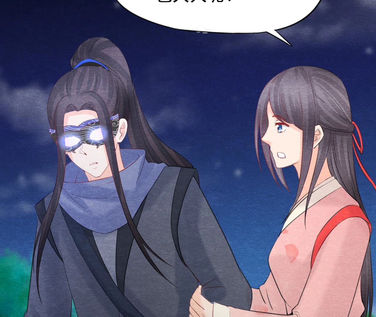 第2季第50话 反杀(1/3)-第101话