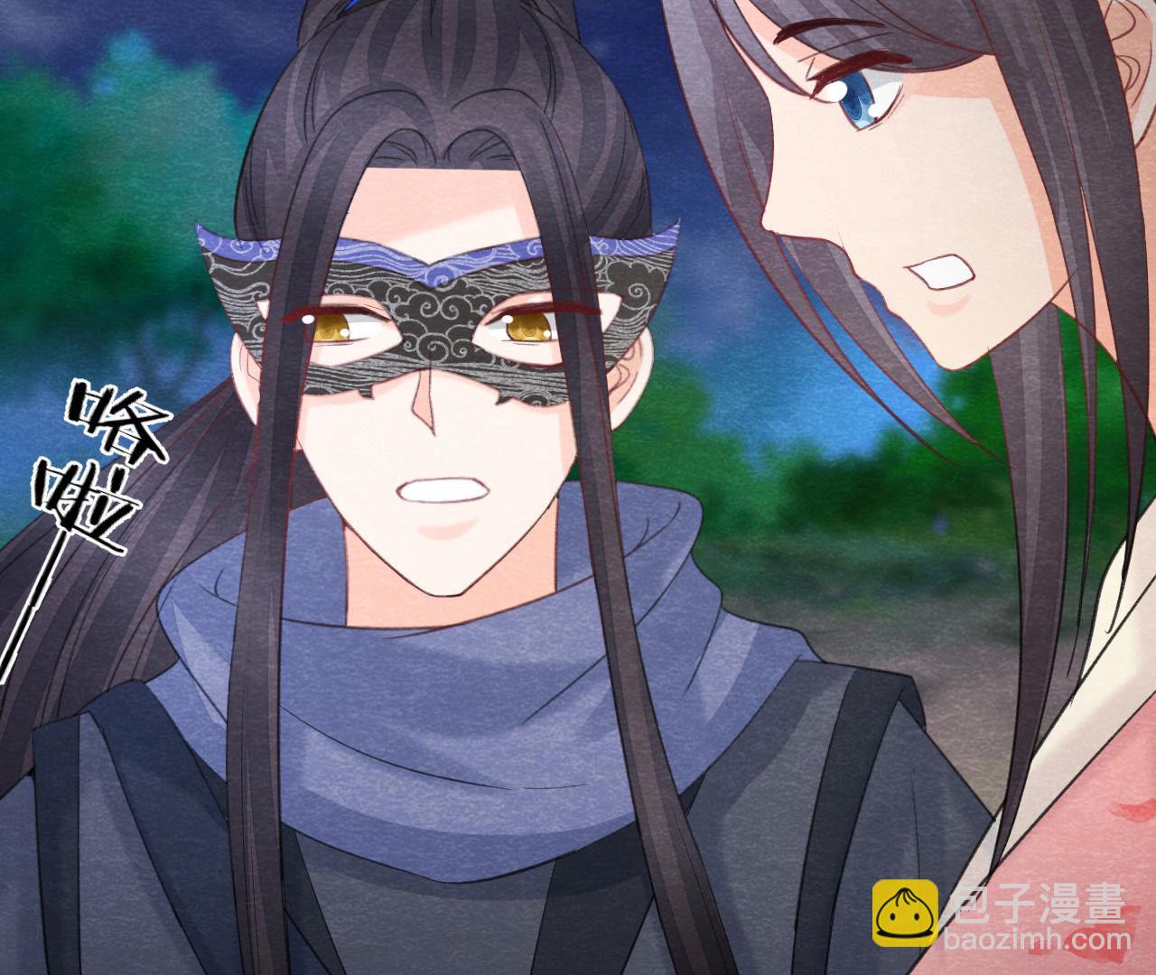 第2季第50话 反杀(1/3)-第101话