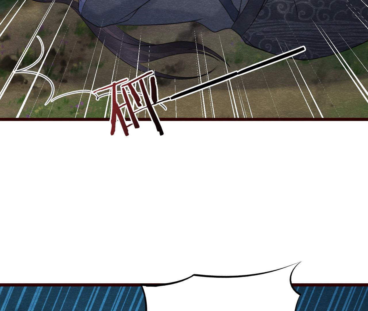 第2季第50话 反杀(1/3)-第101话