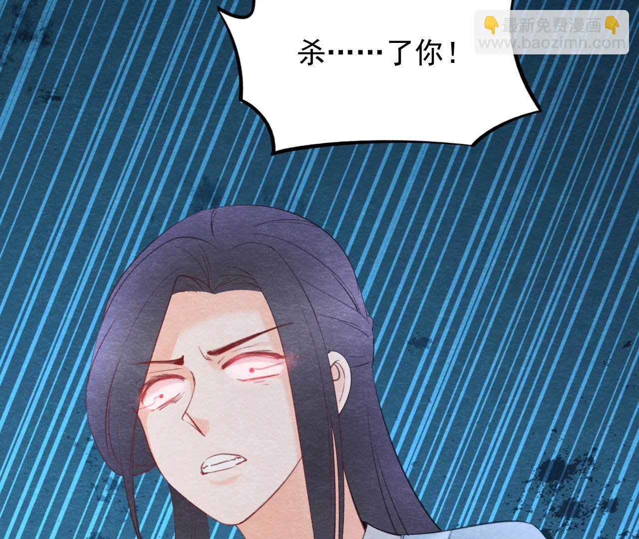 第2季第50话 反杀(1/3)-第101话