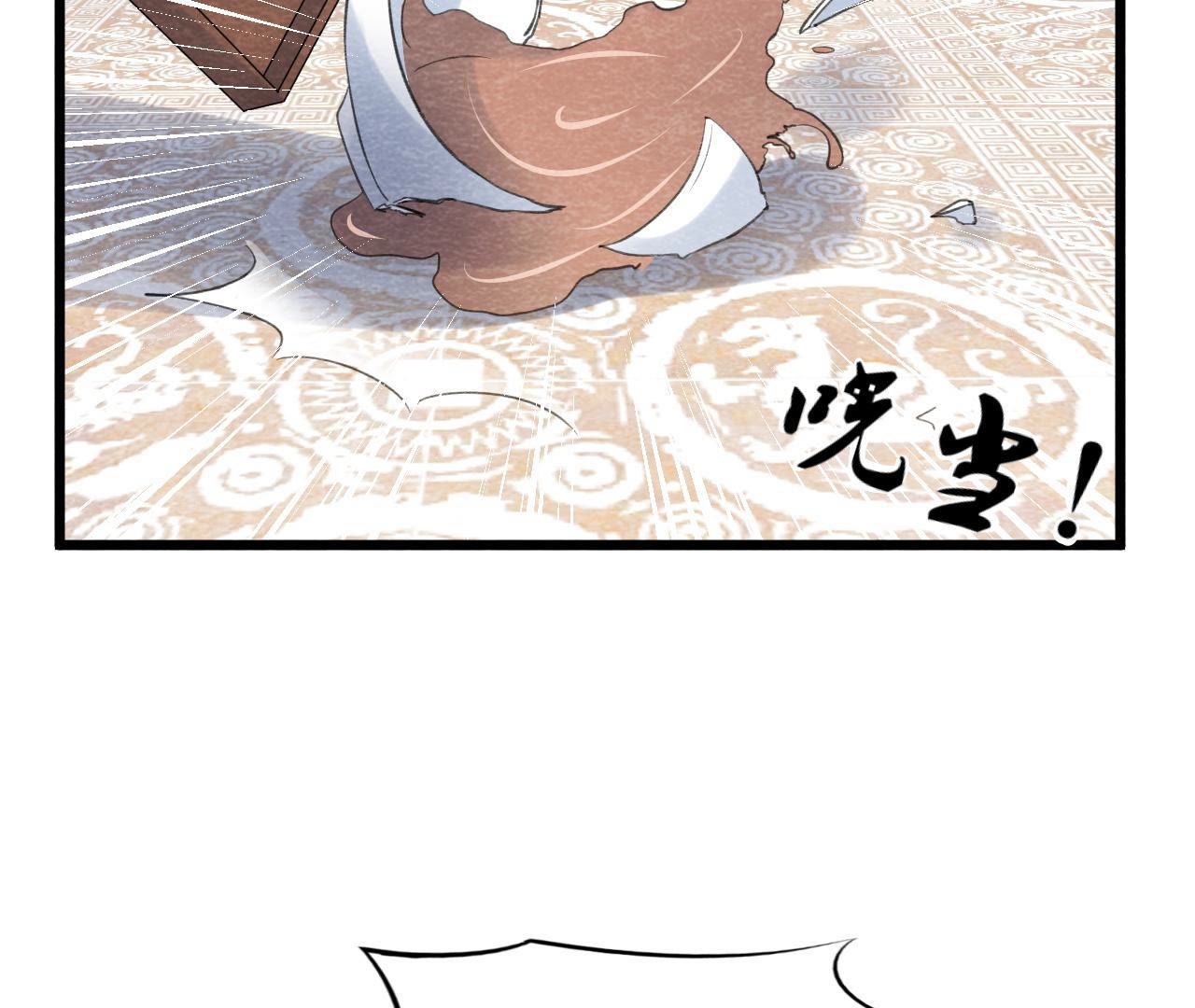 第2季第54话 童年奇遇(1/2)-第105话