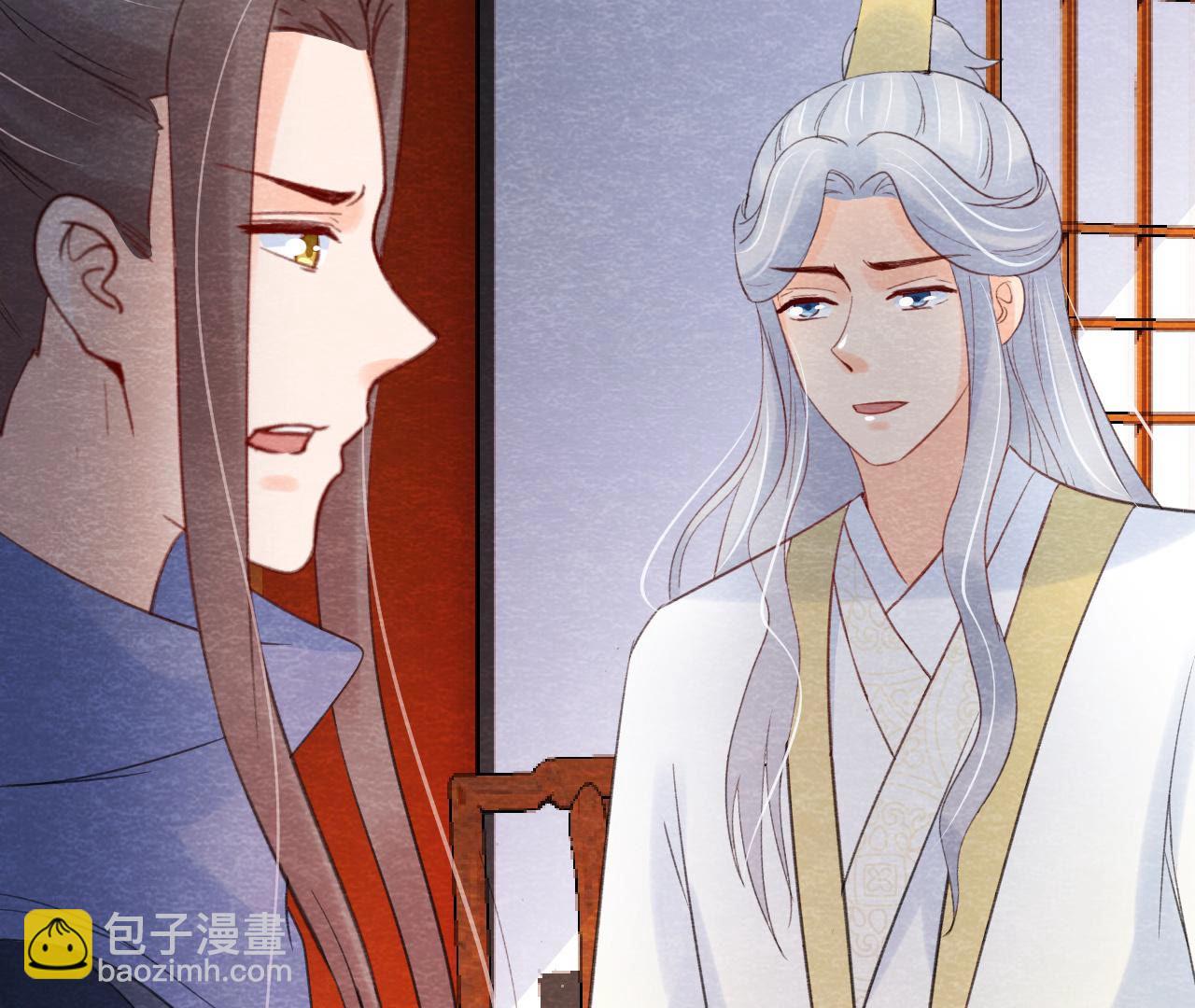 第2季第54话 童年奇遇(1/2)-第105话