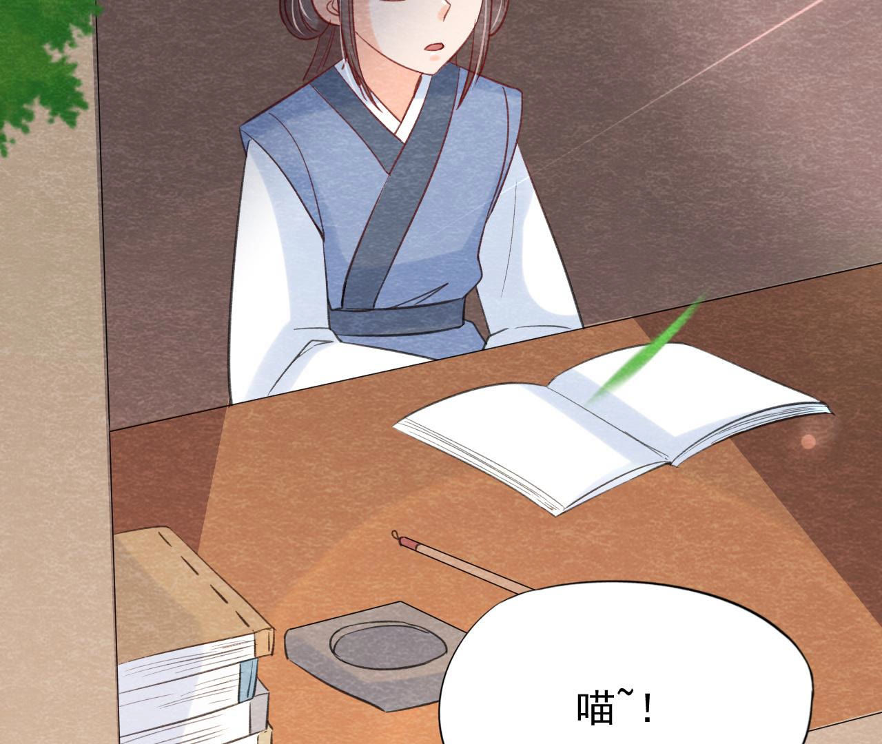 第2季第54话 童年奇遇(1/2)-第105话