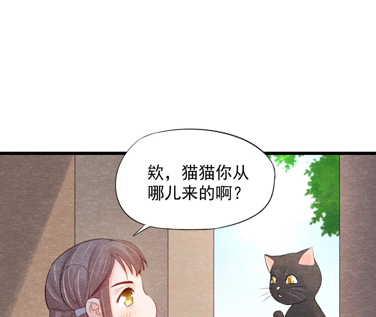 第2季第54话 童年奇遇(1/2)-第105话