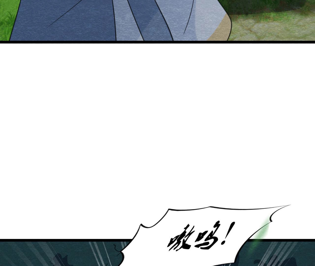 第2季第56话 救命恩人(1/2)-第107话