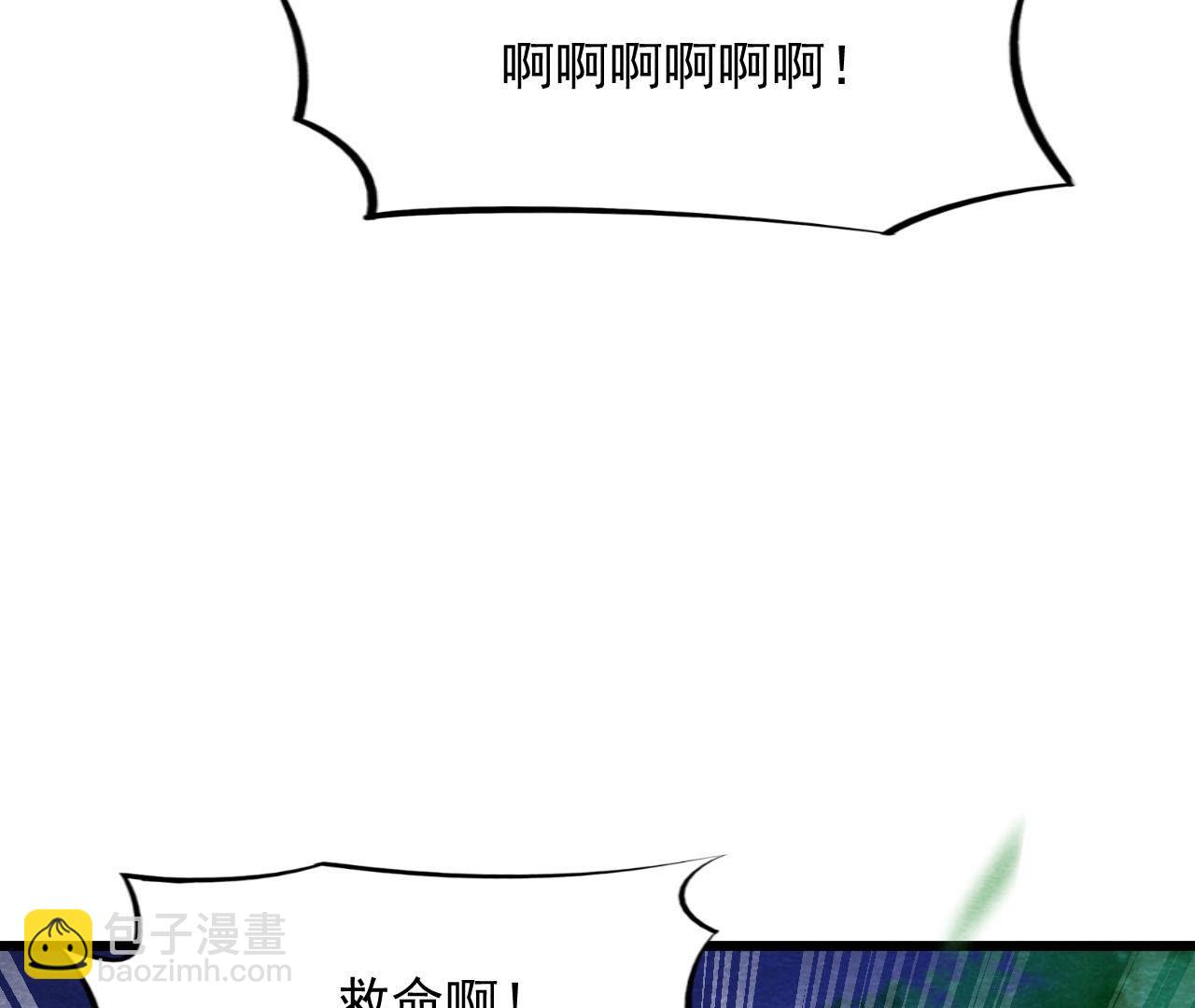 第2季第56话 救命恩人(1/2)-第107话