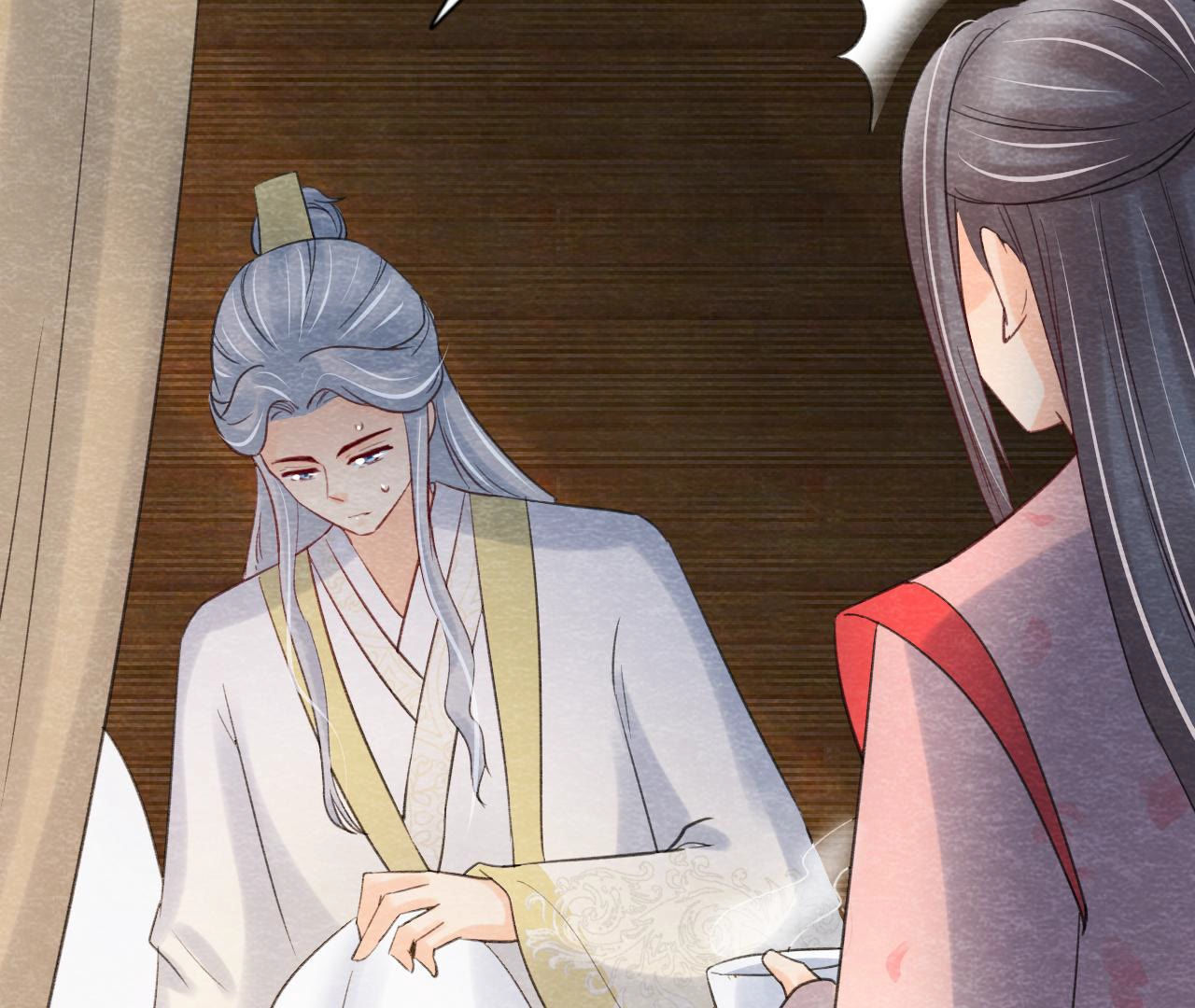 第2季第58话 令人崩溃的分裂(1/2)-第109话