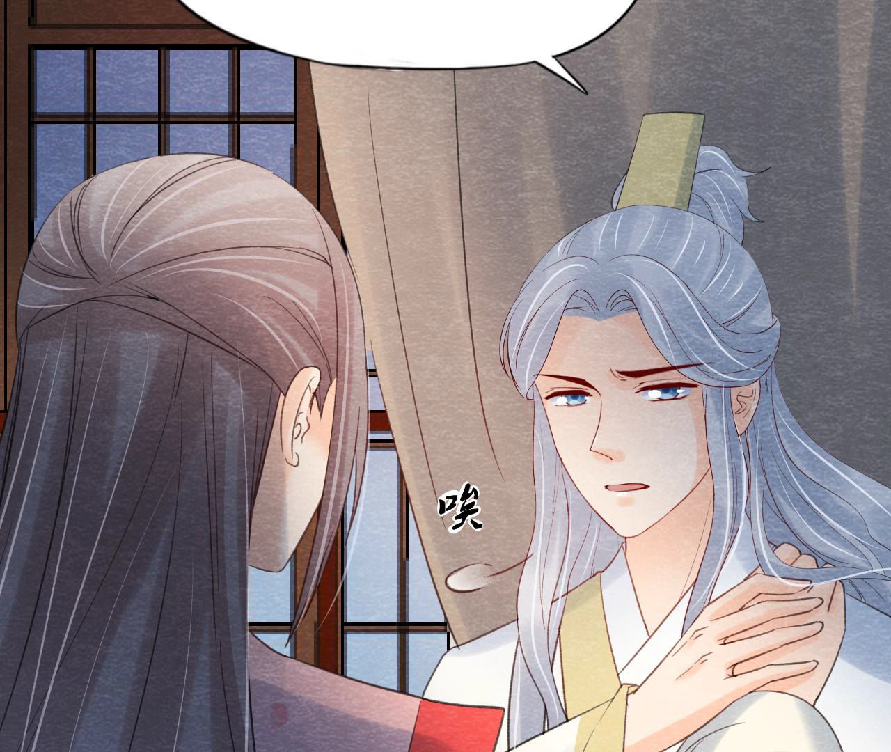 第2季第58话 令人崩溃的分裂(1/2)-第109话