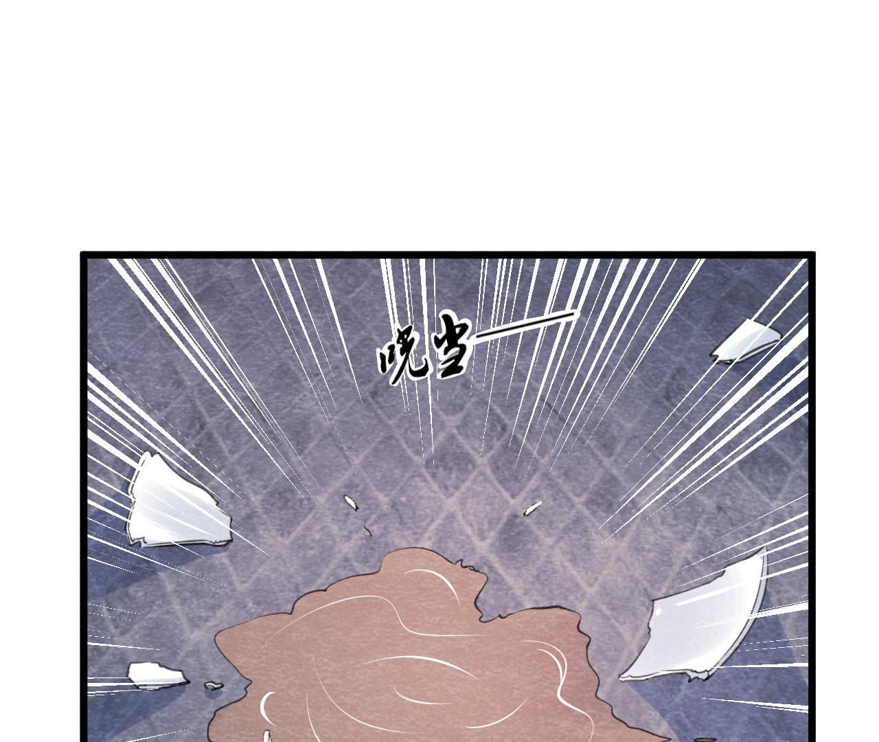 第2季第58话 令人崩溃的分裂(1/2)-第109话