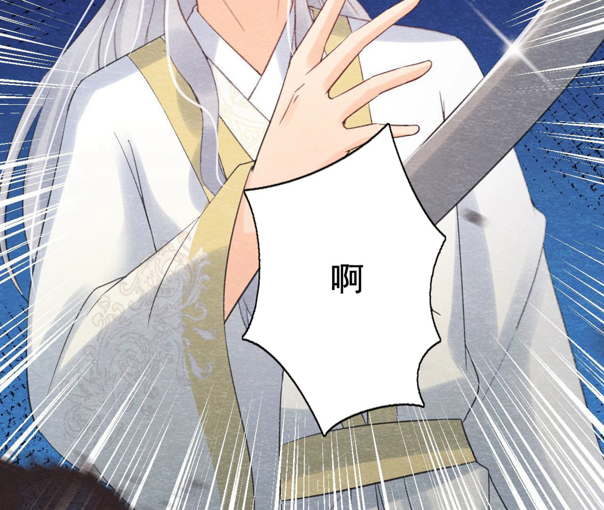 第2季第58话 令人崩溃的分裂(1/2)-第109话