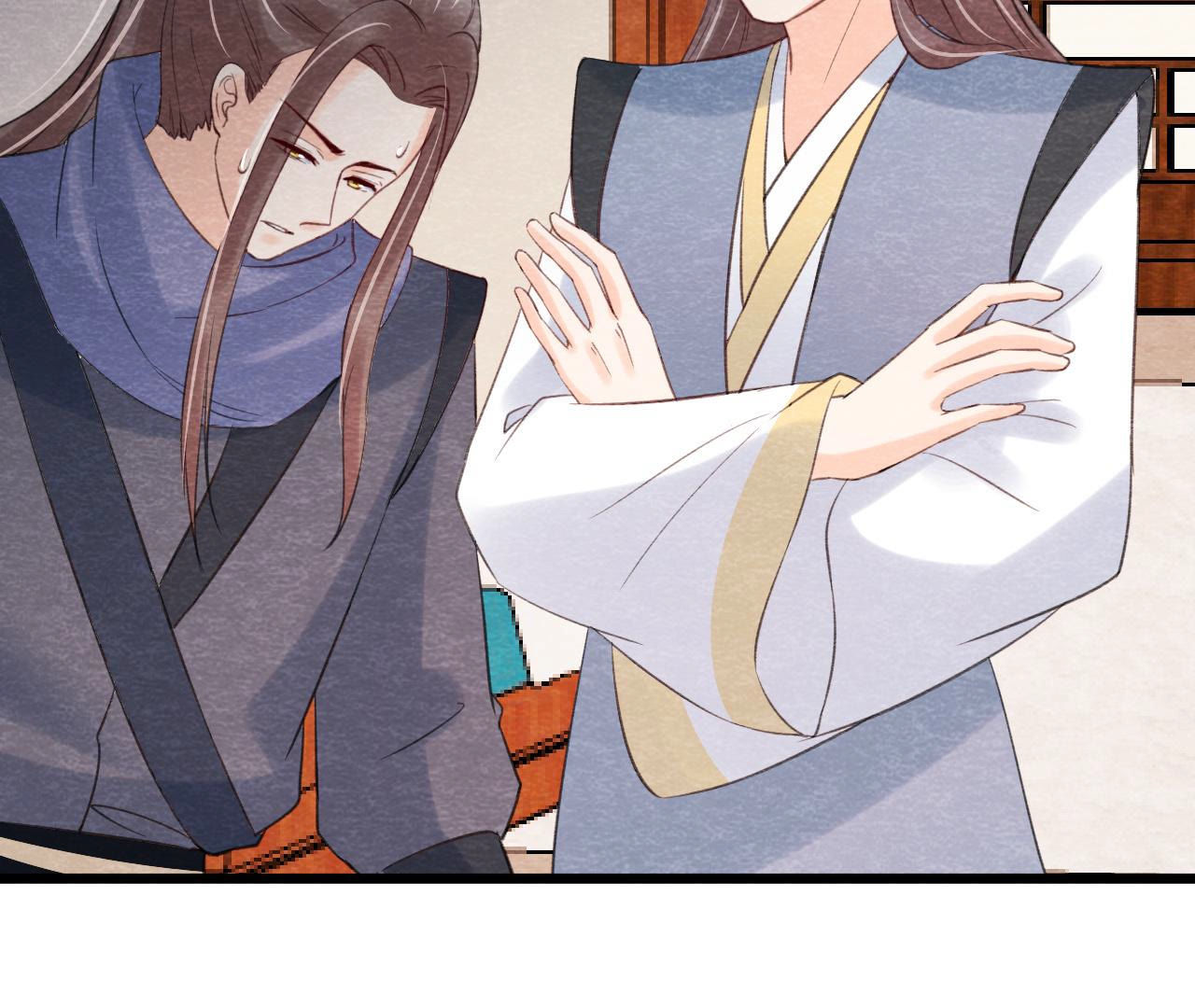 第2季第60话 江山万里图(1/2)-第111话