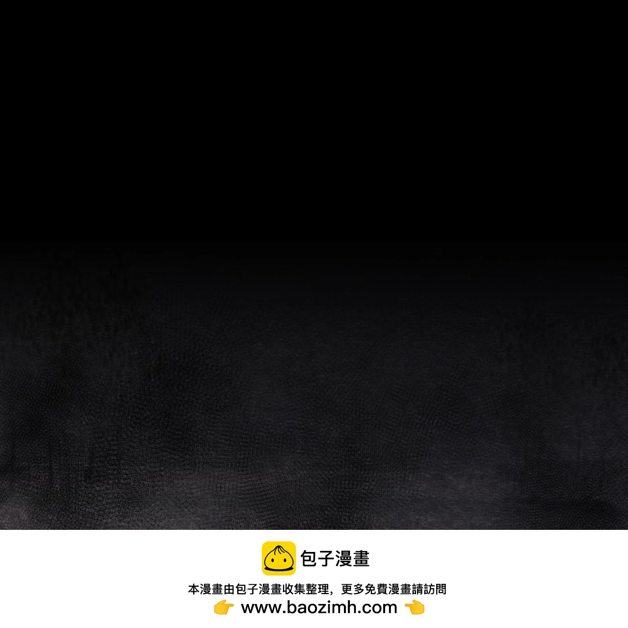 第2季第60话 江山万里图(1/2)-第111话