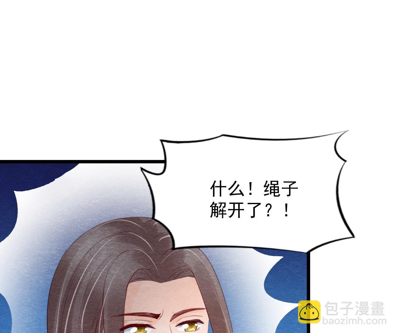 第2季第62话 忏悔的猫侠(1/2)-第113话