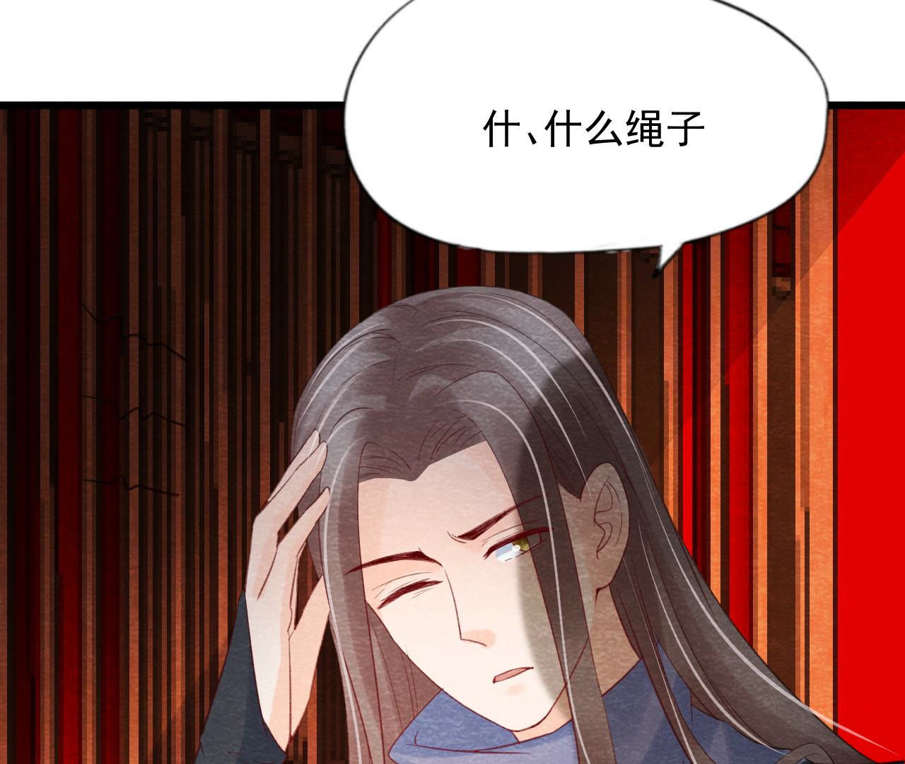 第2季第62话 忏悔的猫侠(1/2)-第113话