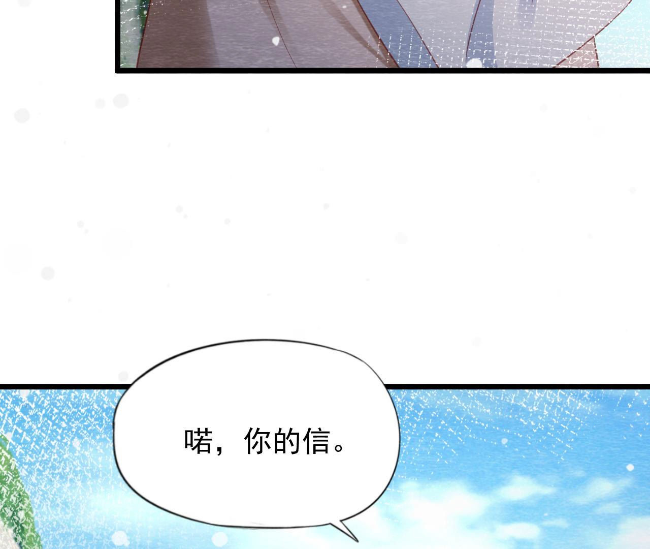 第2季第64话 我变成猫侠？(1/2)-第115话