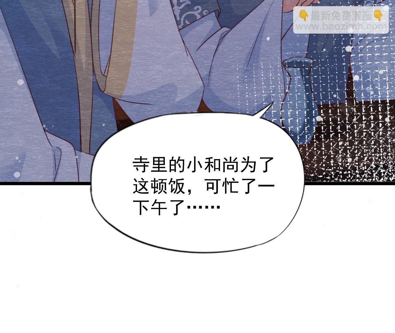 第2季第64话 我变成猫侠？(1/2)-第115话