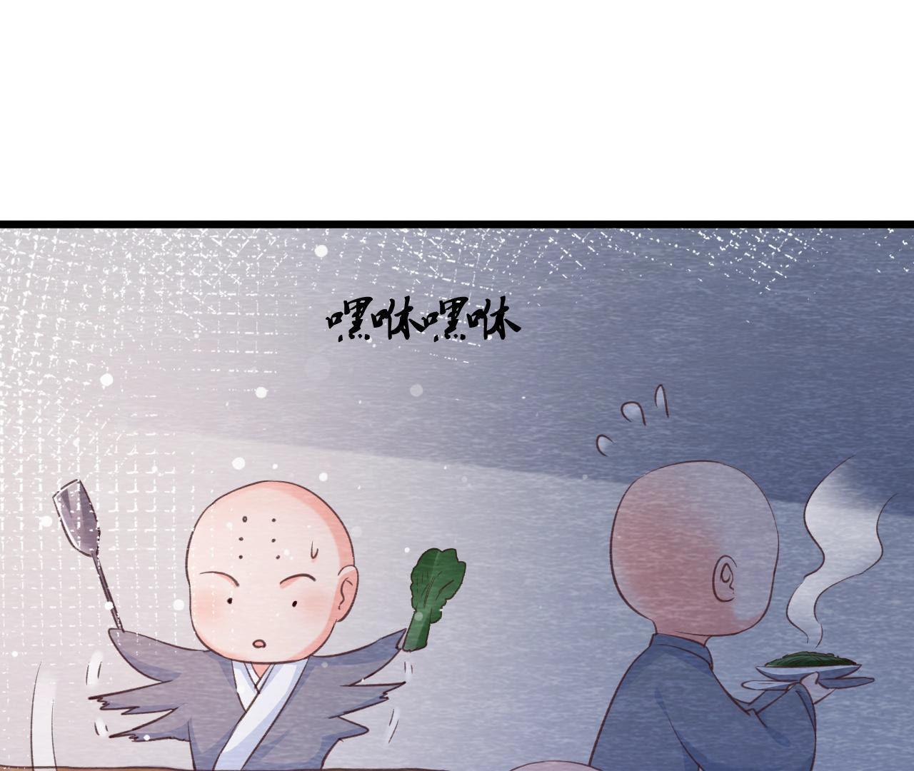 第2季第64话 我变成猫侠？(1/2)-第115话