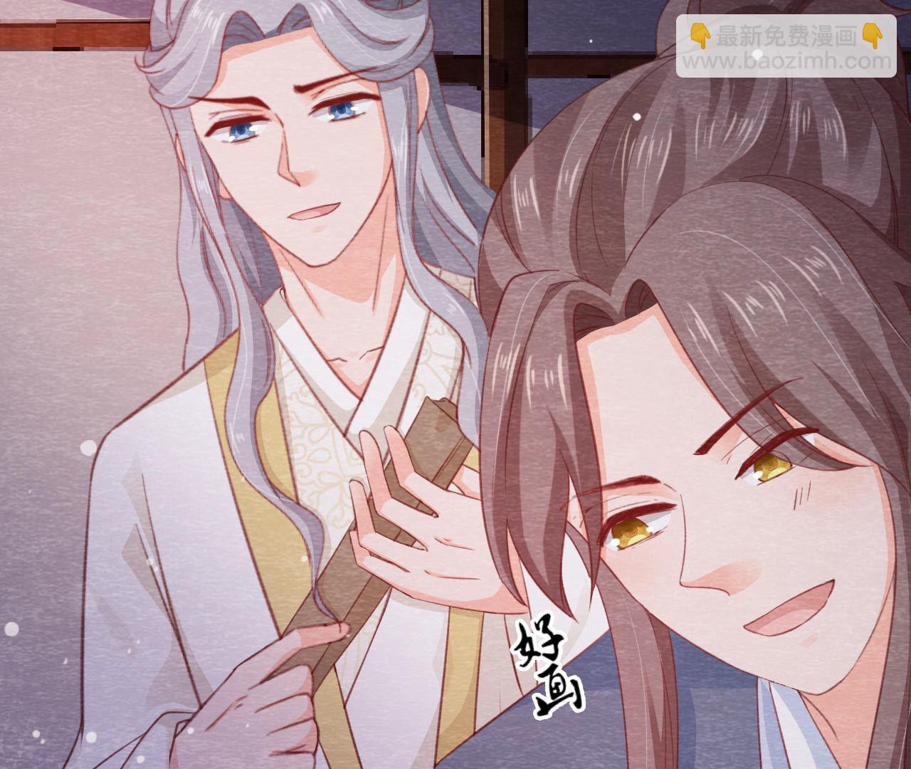 第2季第66话 真正的有缘人(1/2)-第117话