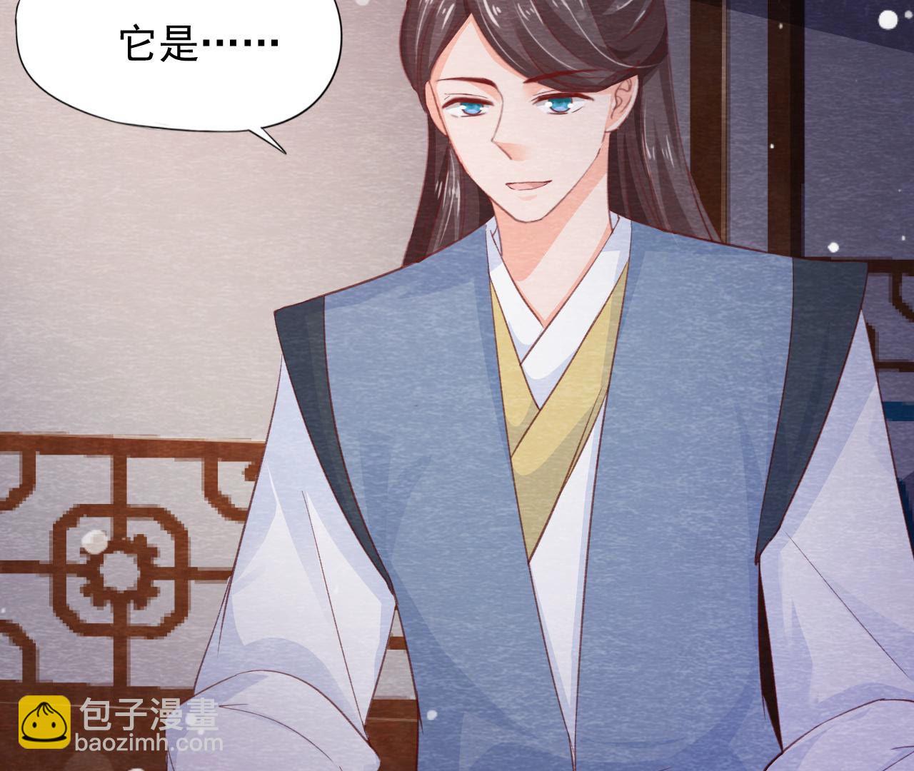 第2季第66话 真正的有缘人(1/2)-第117话