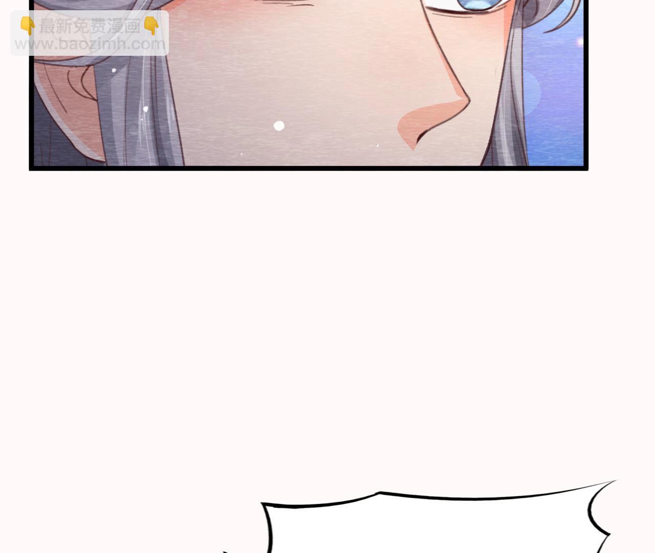 第2季第66话 真正的有缘人(1/2)-第117话