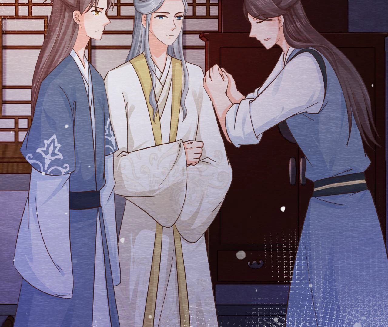 第2季第66话 真正的有缘人(1/2)-第117话