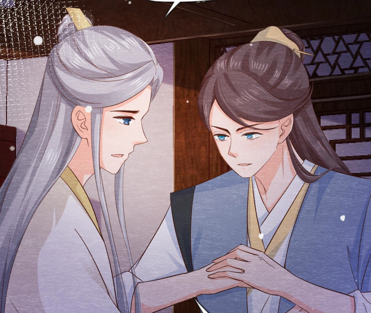 第2季第66话 真正的有缘人(1/2)-第117话