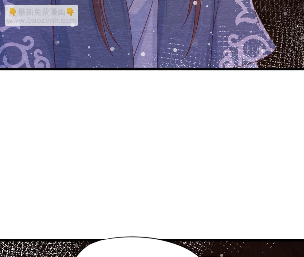 第2季第66话 真正的有缘人(1/2)-第117话