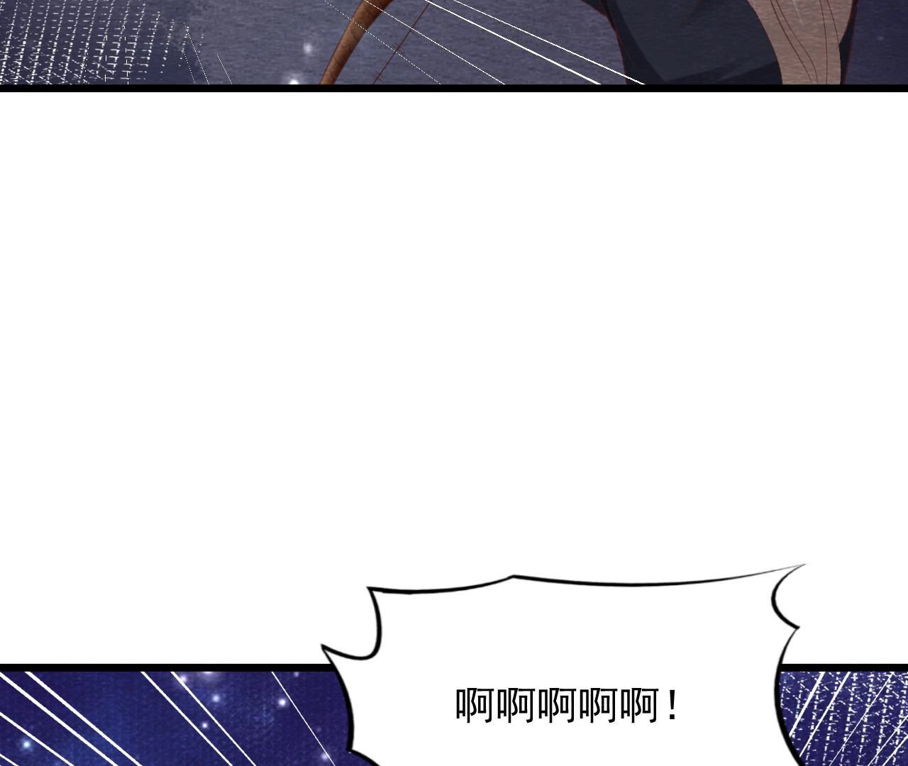 第2季第68话 舍身成仁(1/2)-第119话