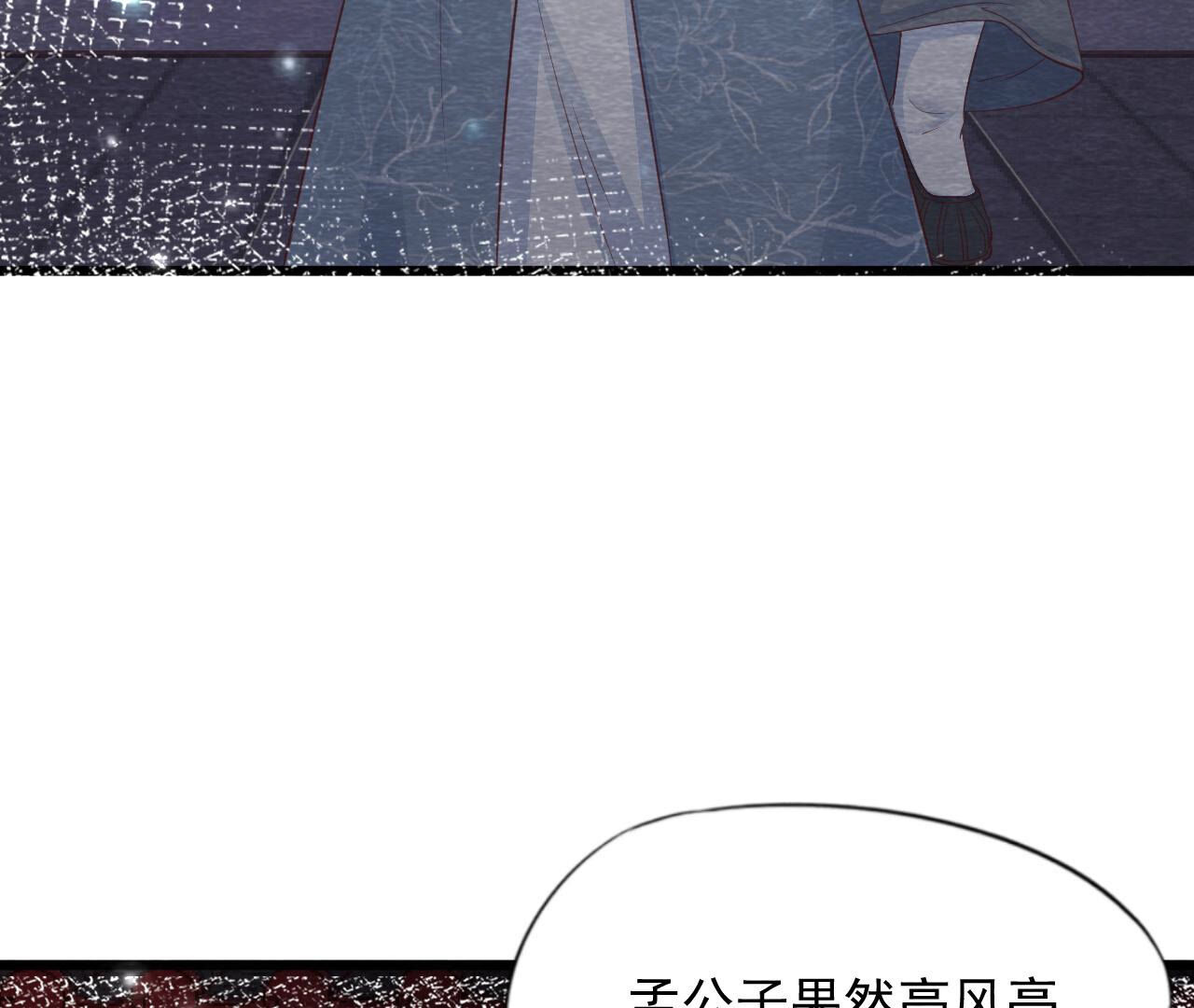 第2季第68话 舍身成仁(1/2)-第119话