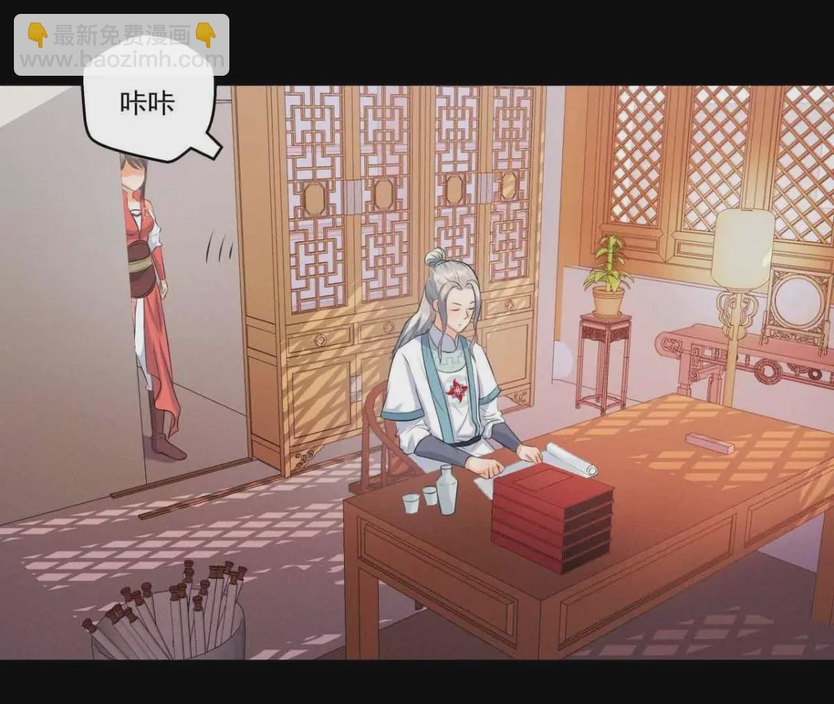 第12话 诡异失踪的妻儿-第13话