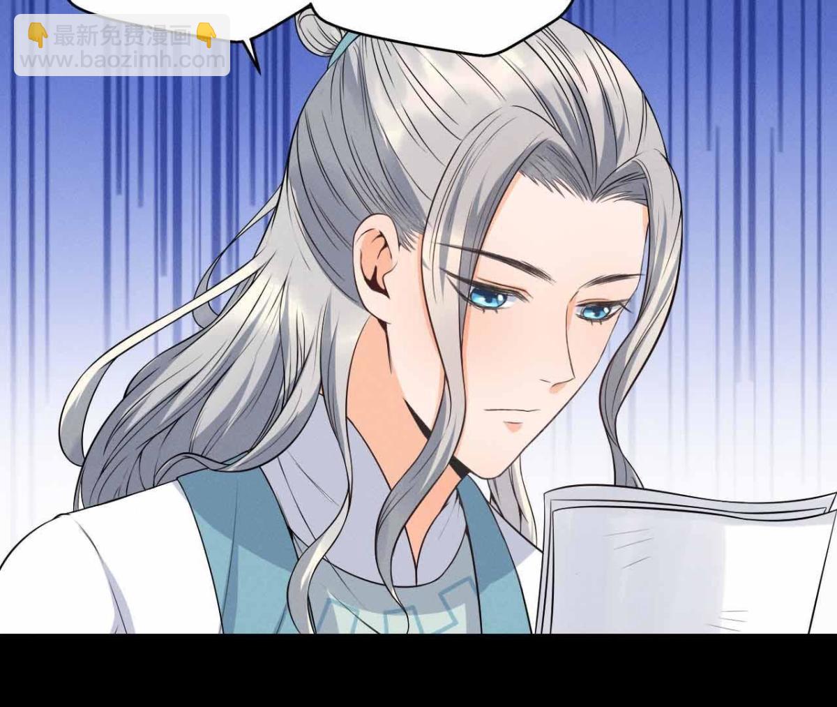 第12话 诡异失踪的妻儿-第13话