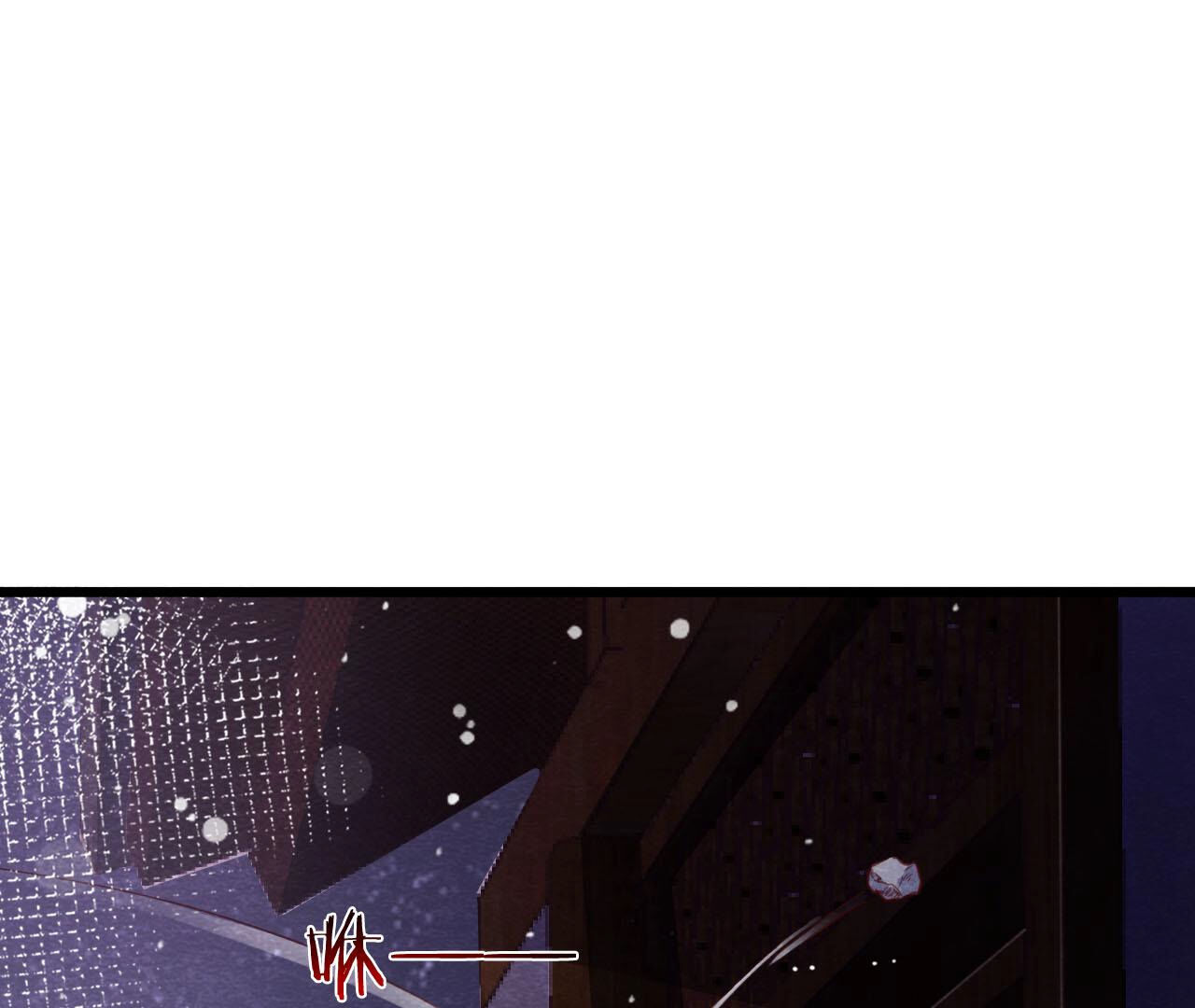 第2季第70话 正义的化身(1/2)-第121话