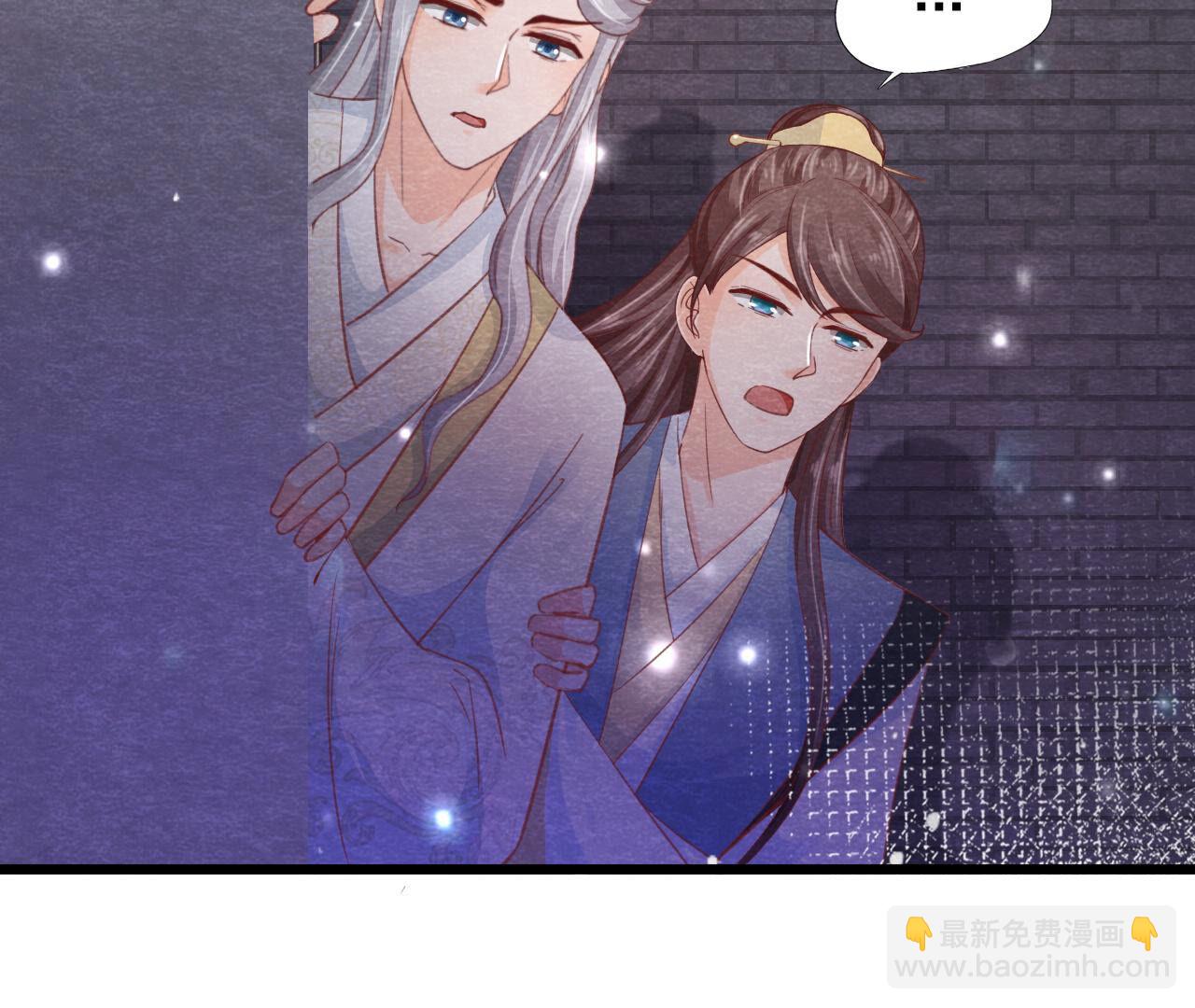 第2季第70话 正义的化身(1/2)-第121话